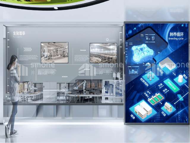 南京建筑加固手持机